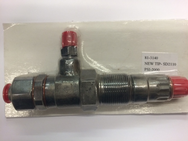 Injector Assembly - Rebuilt, IA-2AA1-R
