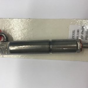 Injector Assembly - IA-MF1045R